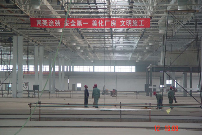 彭州船厂网架工程