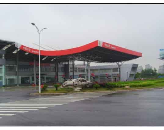 彭州中石油加油站