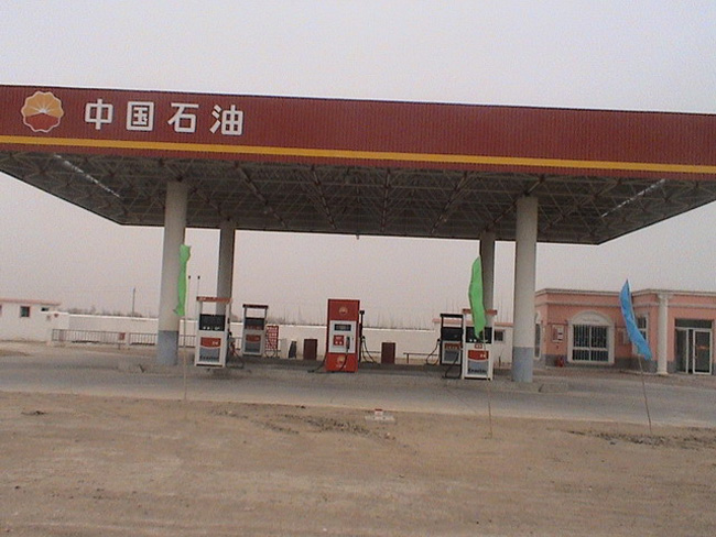 彭州中石油加油站